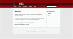 Desktop Screenshot of anthroserbia.org